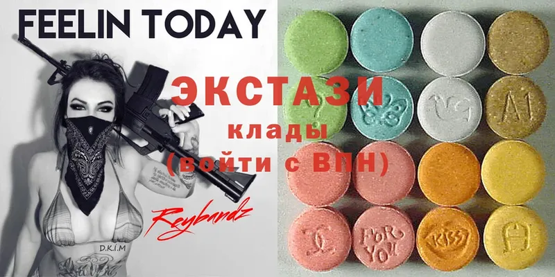 как найти закладки  Подольск  кракен как войти  Ecstasy бентли 